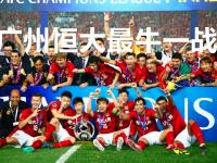 乐鱼体育登录-包含世俱杯半决赛最低票价72小时内从473.9美元降至13.4美元的词条