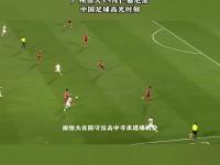 乐鱼体育入口-世俱杯经典瞬间视频回顾