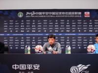 乐鱼体育官方网站-阿尔艾因外援训练成果显著，力拼强队的简单介绍