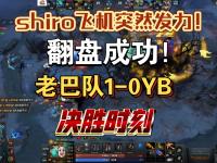 乐鱼体育入口-关于LCK：Keria巴德抓到Bdd岩雀，T1河道团战一路追击0换3大胜的信息