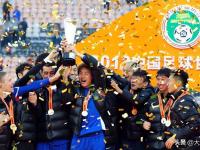 乐鱼体育登录-现代足球赛事魅力吸引众多观众