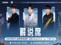 乐鱼真人体育娱乐-包含雷霆神域在王者荣耀国际版赛事中从落后到翻盘，评论席掌声连连的词条