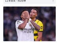 乐鱼真人体育娱乐-关于德利物浦有意罗德里戈，皇马对出售他持开放态度的信息
