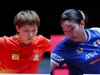 乐鱼体育官方网站-3-2张本美和!中国女乒21岁1米77新星闪耀:新王曼昱蜕变
