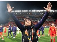 乐鱼体育全站-官方:水庆霞接任上海农商银行女足主教练征战剩余赛季