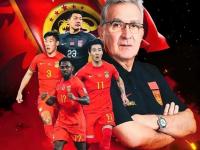 乐鱼体育官方网站-泰国联赛踢不了，回国踢野球！国足未来中锋，26岁提早退役？