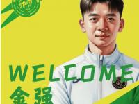 乐鱼体育登录-关于大牌国脚锋霸将二进宫重返大连队！曾留洋葡超，李国旭欢迎他加盟的信息