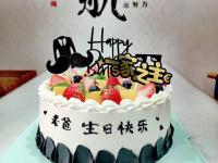 乐鱼真人体育娱乐-吴前的妻子分享日常：前哥的第二个父亲节，阿糕糕好快乐喔