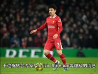 乐鱼真人体育娱乐-中锋还要等！阿森纳官宣祖比门迪，5年多花费超8亿欧无正印中锋的简单介绍