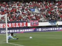乐鱼真人体育娱乐-澳洲球队表现抢眼，成功晋级淘汰赛