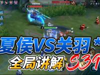乐鱼体育入口-关于紧急对抗！顶级球队手足相残的信息
