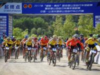 乐鱼体育登录-自行车山地赛选手成功卫冕