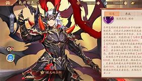 欲巧率活虎决结果赤金经武旌四核