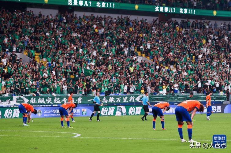 现代足球赛事魅力吸引众多观众