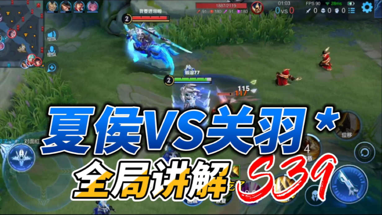 关于紧急对抗！顶级球队手足相残的信息
