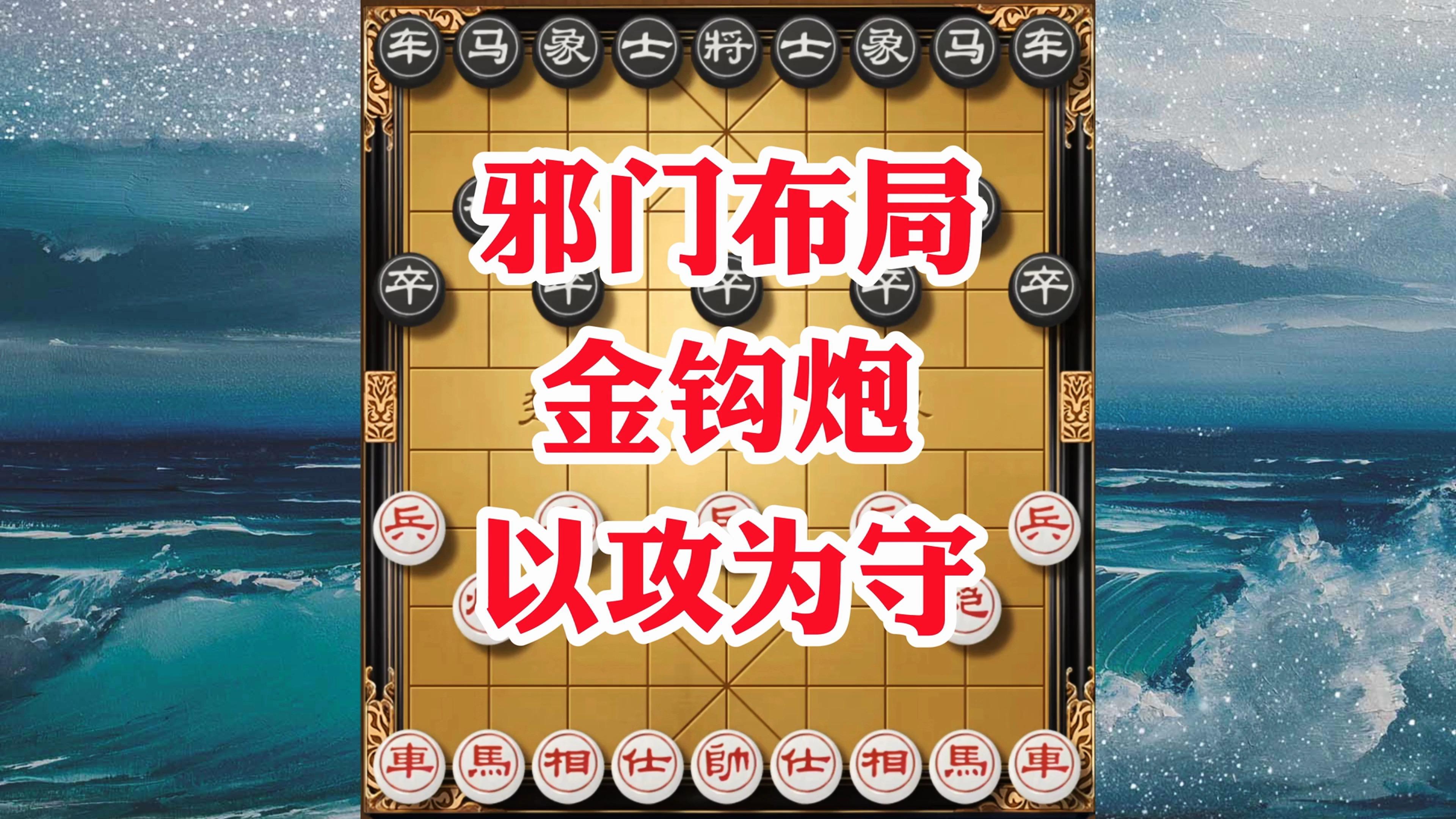 雷恩攻守失衡，需调整战术布局的简单介绍