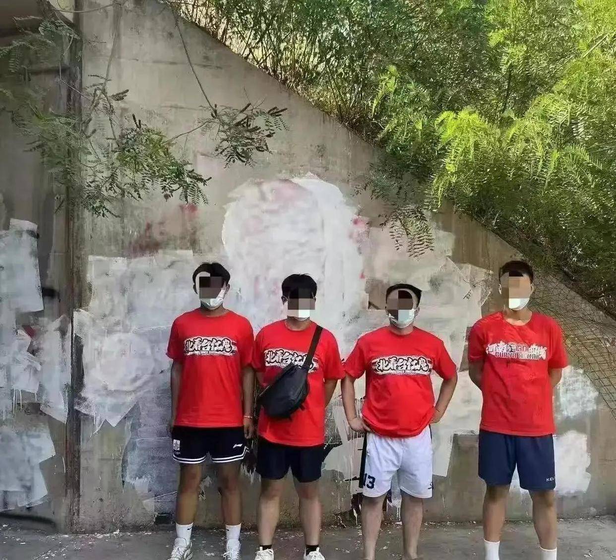 关于中足联关注河南VS蓉城：谴责极端球迷的不当行为的信息