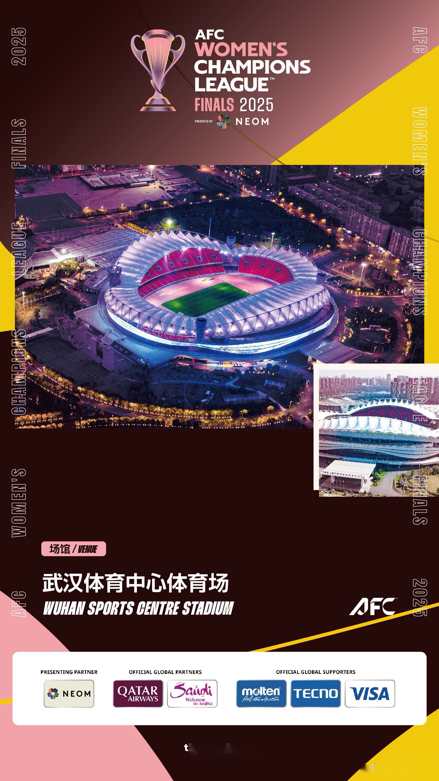 包含河床全力备战世俱杯，冲击冠军信心十足的词条