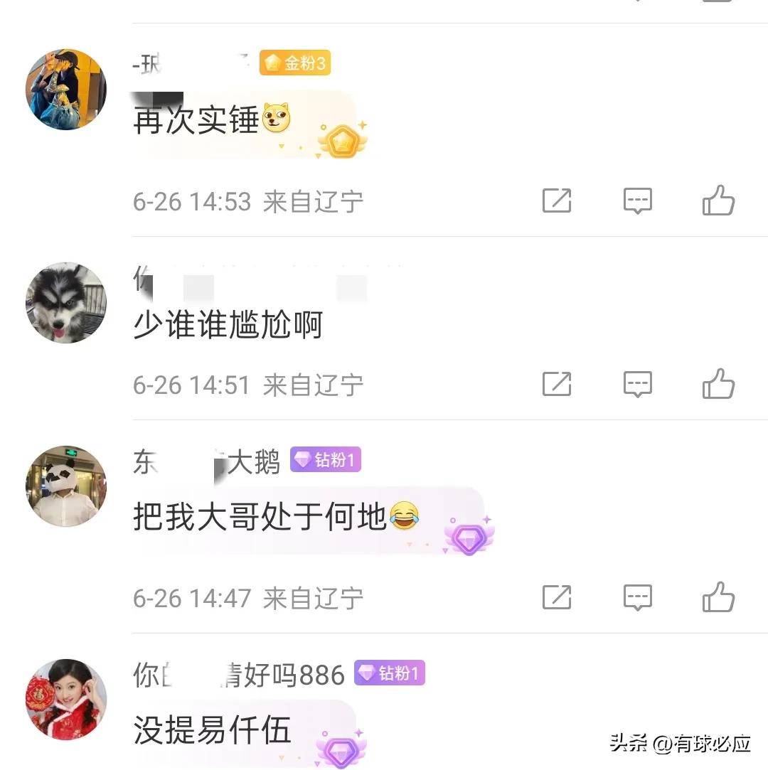 选秀网站更新杨瀚森选秀报告:评分90模板王治郅的简单介绍
