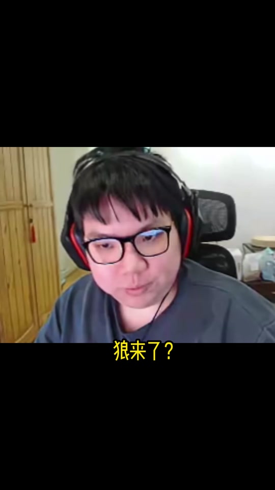 赔不了一点，MLXG谈官司败诉：2500W怎么还？RNG要不把我卖了吧！