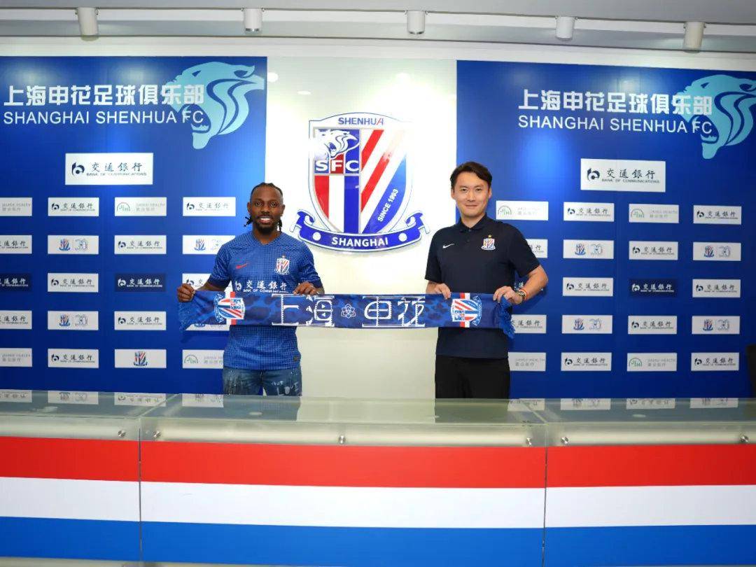 申花为何一直对归化球员情有独钟？未来可能还会考察新目标