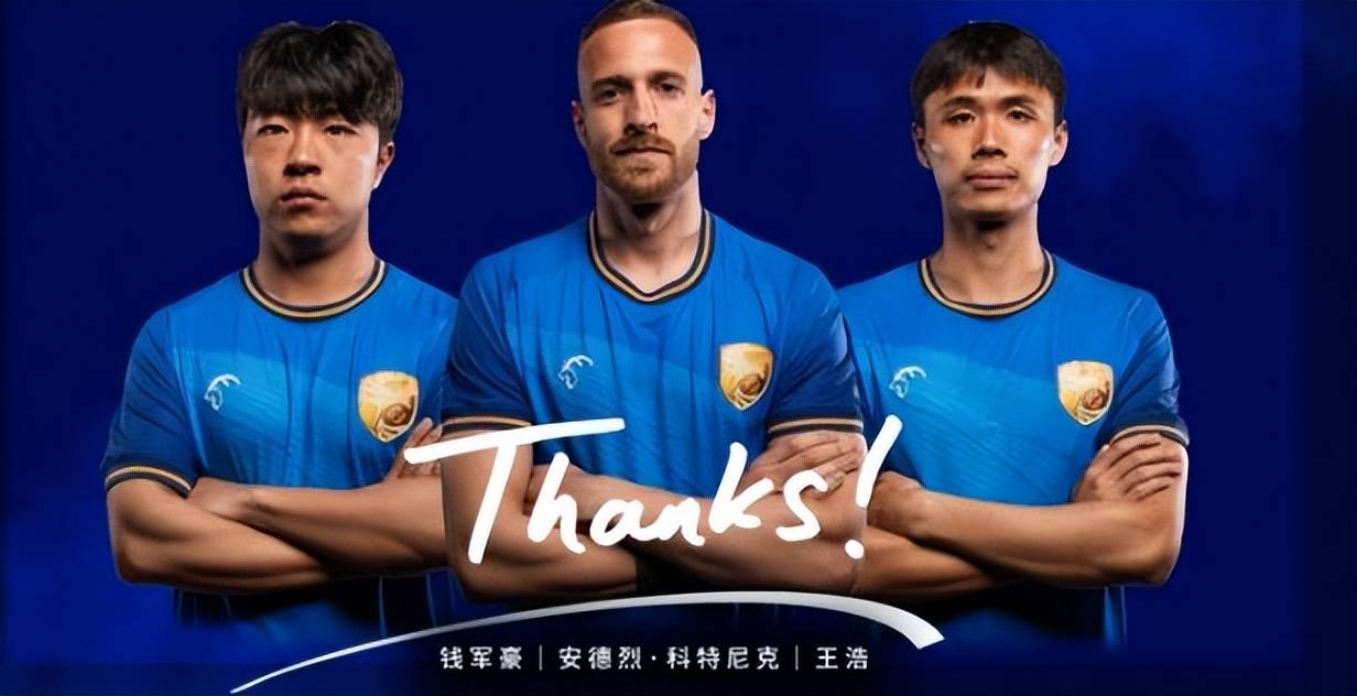 关于大牌国脚锋霸将二进宫重返大连队！曾留洋葡超，李国旭欢迎他加盟的信息
