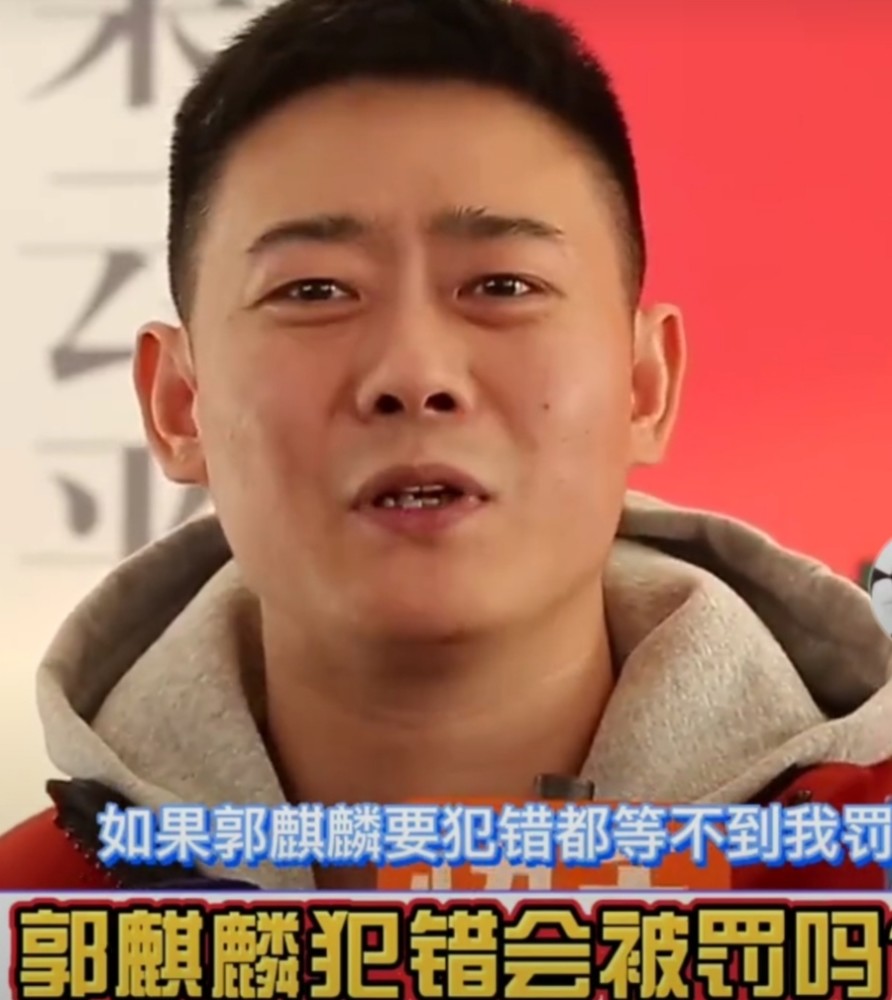 关于罚下一人让翻盘难度加大，满意少一人展现出的拼搏精神的信息