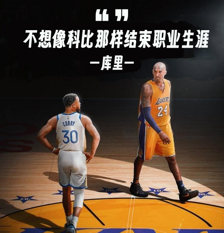 包含勒布朗打球是为了赢总冠军，也会对我们高要求的词条