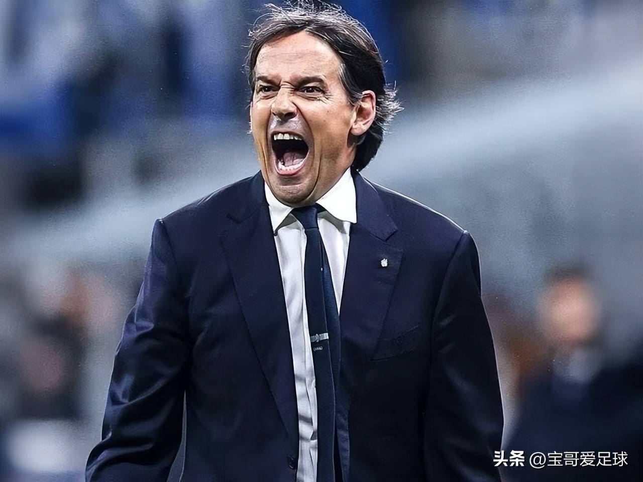 输两次欧冠决赛下课？相比马竞、尤文，国米让小因扎吉走，没格局的简单介绍