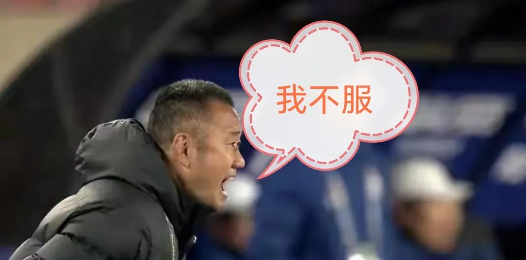 遗憾！陈达毅归化国足失败，足协真是一点都不上心