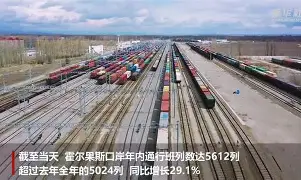 一分定江山，破被采访霍尔果斯成功阅读