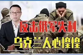 克利夫斯森道奇遭遇失利，形势似乎略显不容乐观