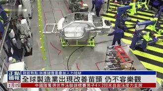 克利夫斯森道奇遭遇失利，形势似乎略显不容乐观